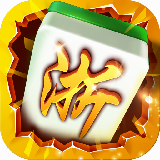 浙江温州游戏大厅手机安装包v1.5.0 正版最新版