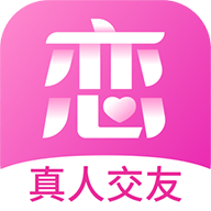心恋app交友平台v2.0.2 安卓最新版