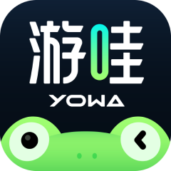 YOWA云游戏app免费版v2.8.15会员解锁版