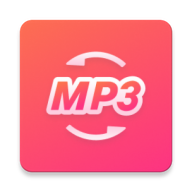 金舟MP3转换器v2.0.0 最新版